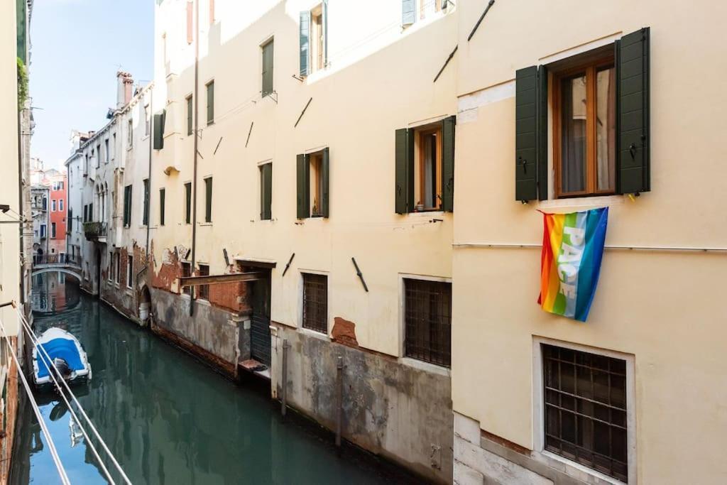 Apartamento Ca' Della Madoneta - Vista Canale Venecia