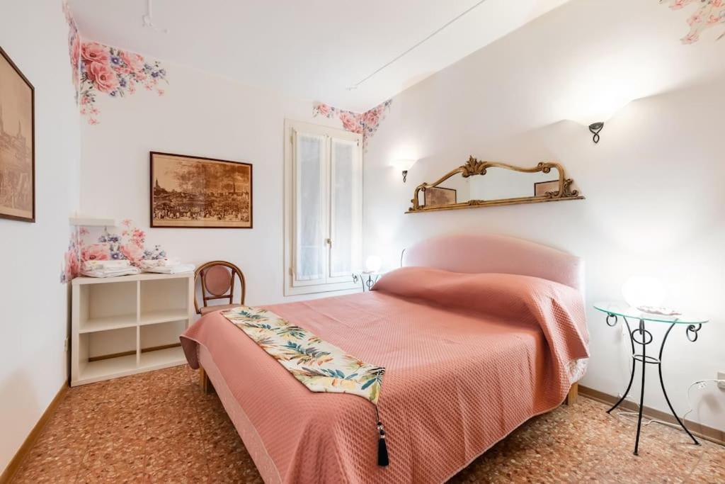 Apartamento Ca' Della Madoneta - Vista Canale Venecia